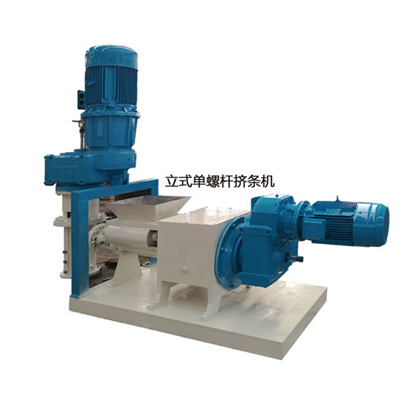 立式擠條機(jī)